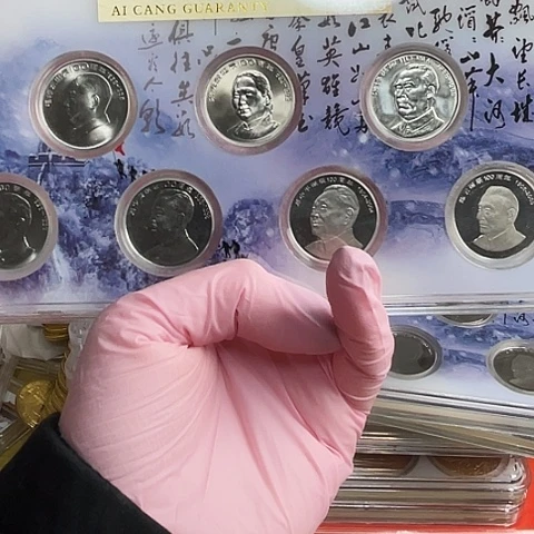 其他普通金属伟人七枚爱藏文创