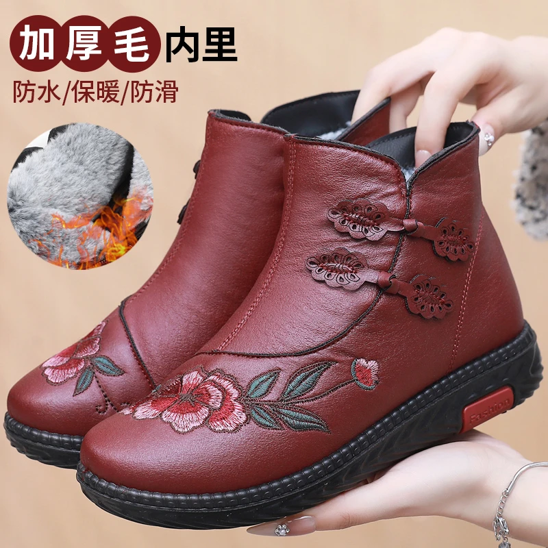 鞋子女鞋高帮老人冬季棉鞋老北京布鞋女款加绒加厚保暖防滑妈妈鞋