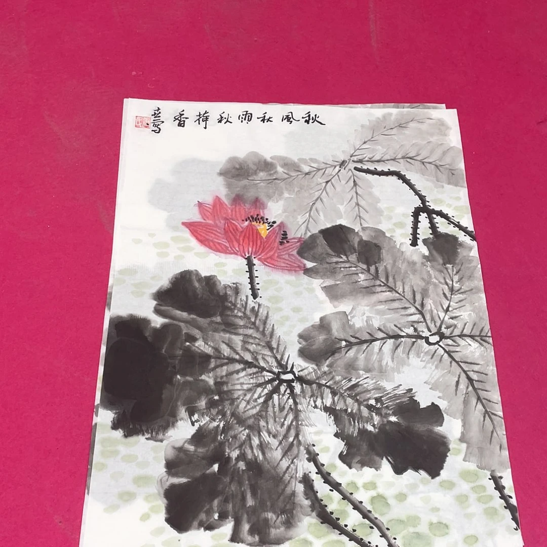 国画1.4平尺国画作品