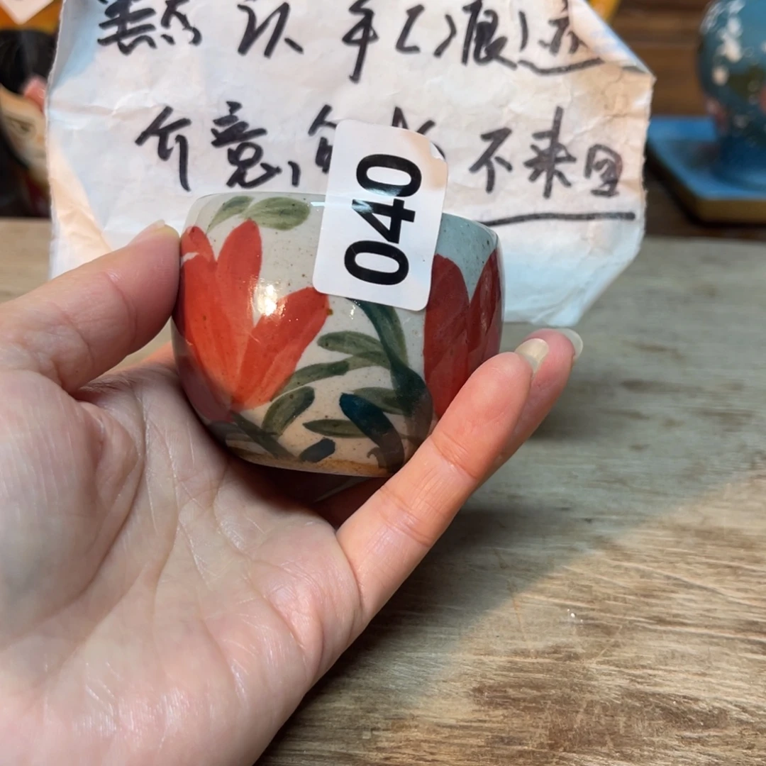陶壶朋友们开播炸浮力快冲