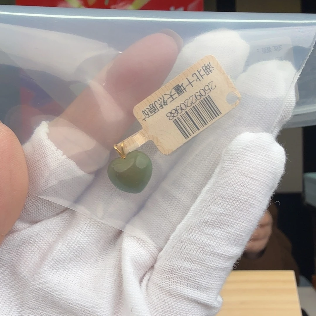 吴***宁绿松石未镶嵌珠宝奇石