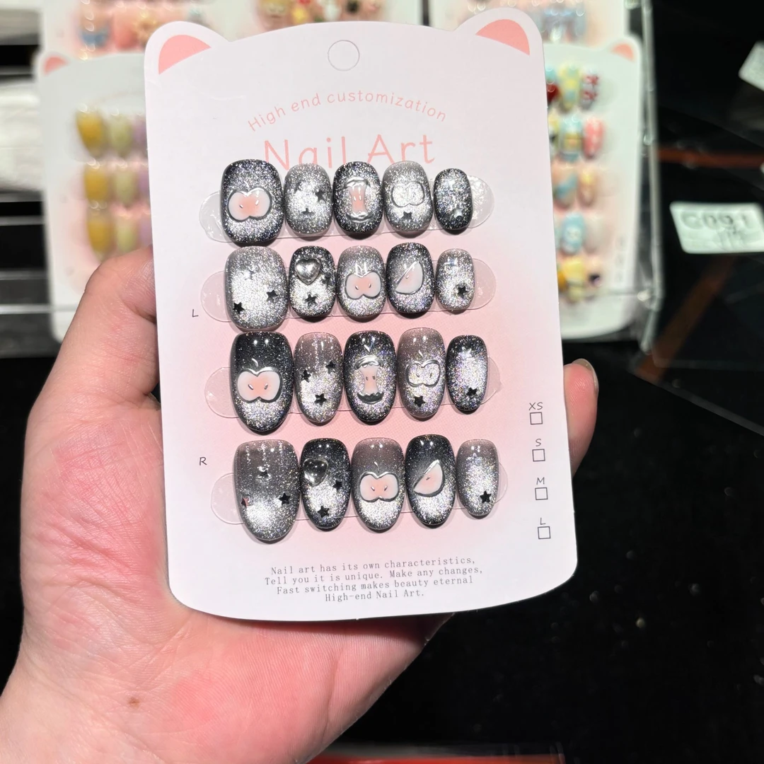 黑苹果手工穿戴甲爆闪猫眼魔镜粉个性手捏高级感可拆卸美甲贴片