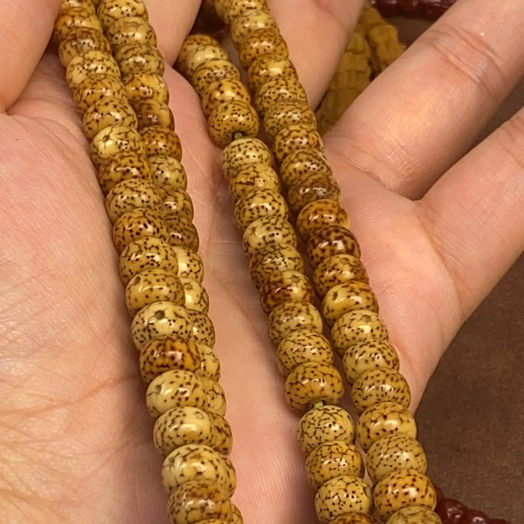 辣***芋吊坠金刚菩提星月