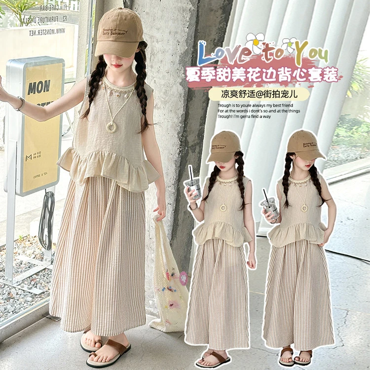 女童韩版套装夏季网红新款中大童背心阔腿裤棉麻两件套小女孩洋气