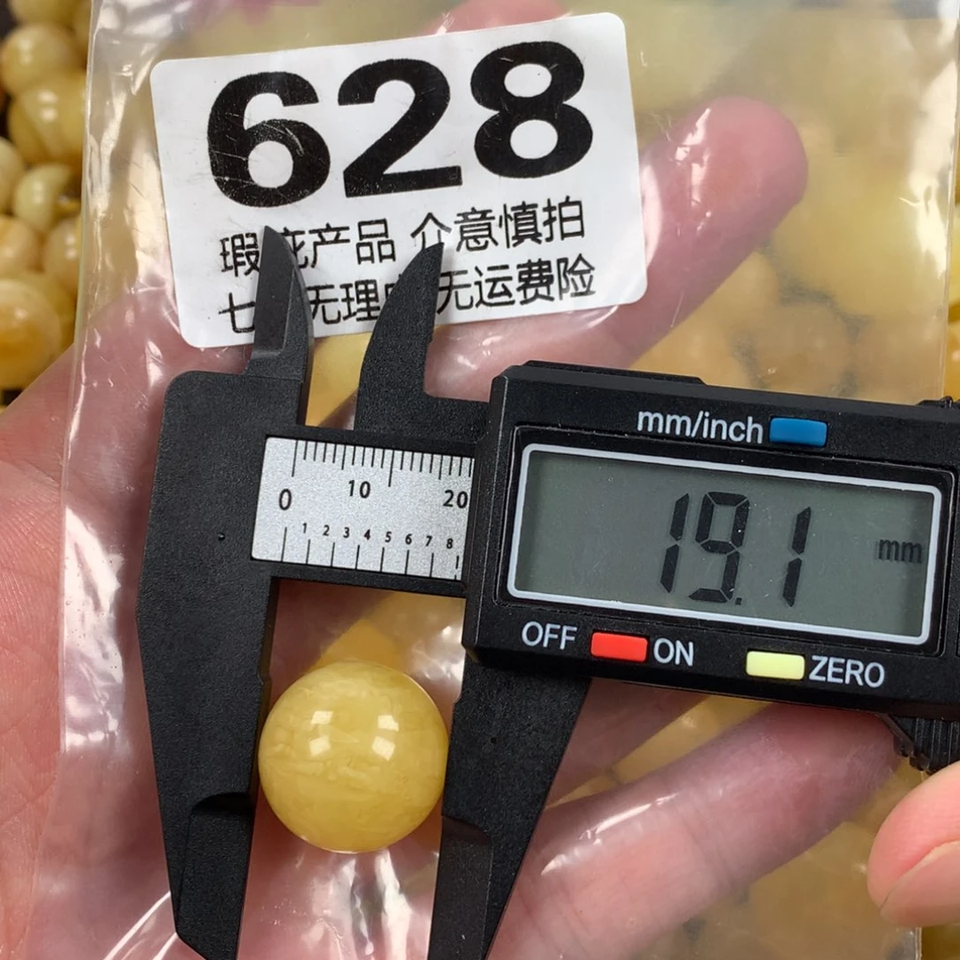 琥珀未镶嵌珠宝奇石裸石