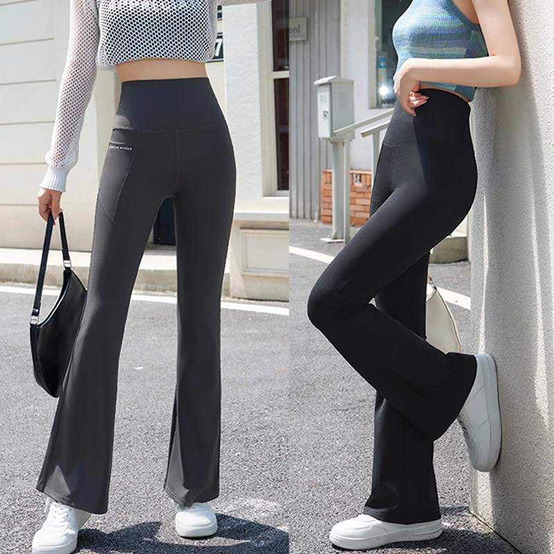 BAG/袋黛玉女士高弹高腰提臀瑜伽微喇叭防晒运动阔腿外穿鲨鱼裤夏