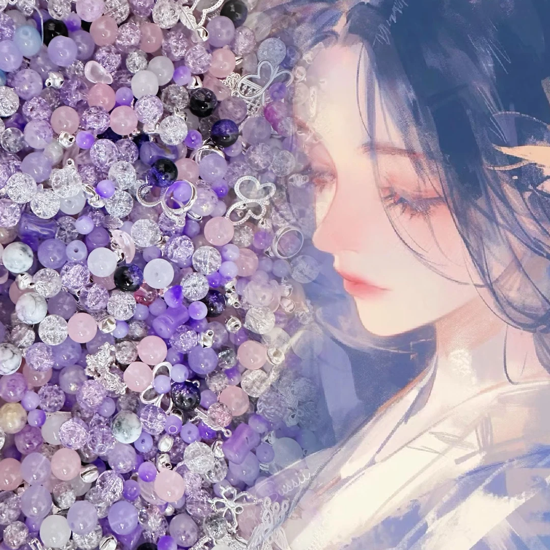 （紫色系）琉璃珠珠新年红半成品饰品DIY精选琉璃珠混款爆花玉碎