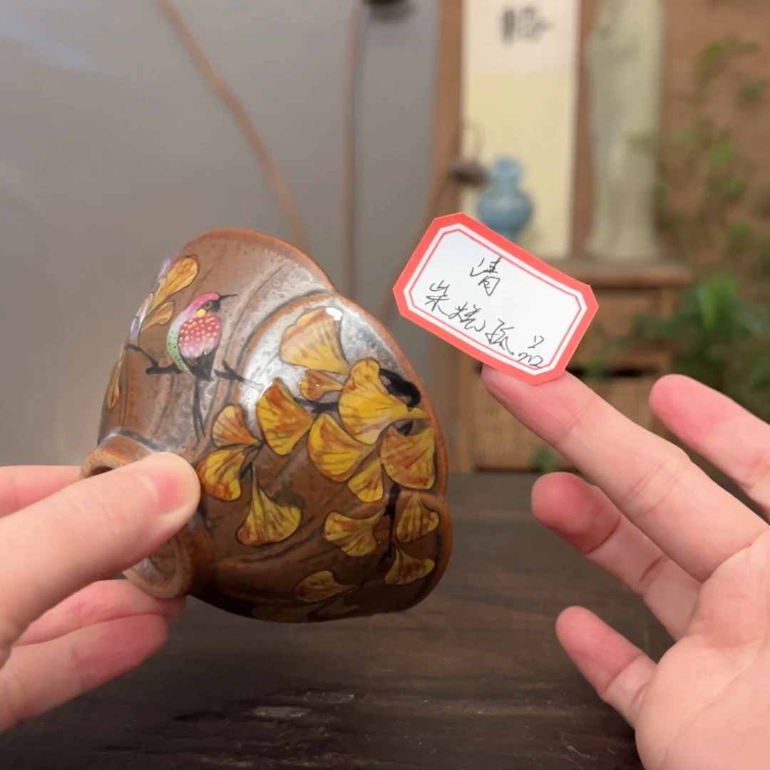 杯柴烧手工制作工艺