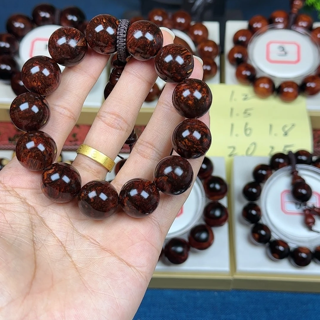 用***5花梨木类黄花梨1.8