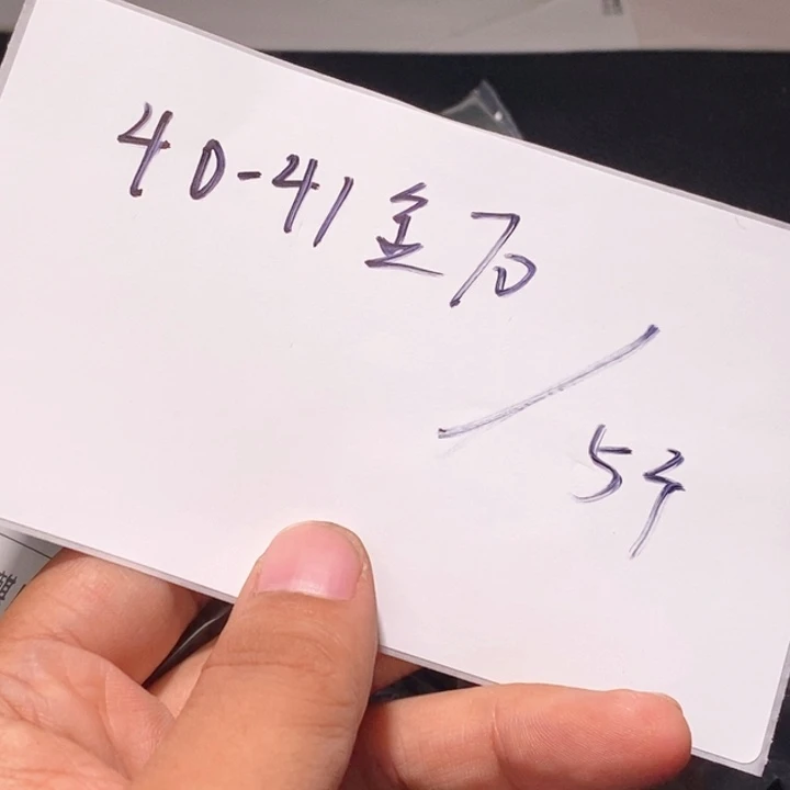 文玩核桃吊坠闪购商品文玩核桃