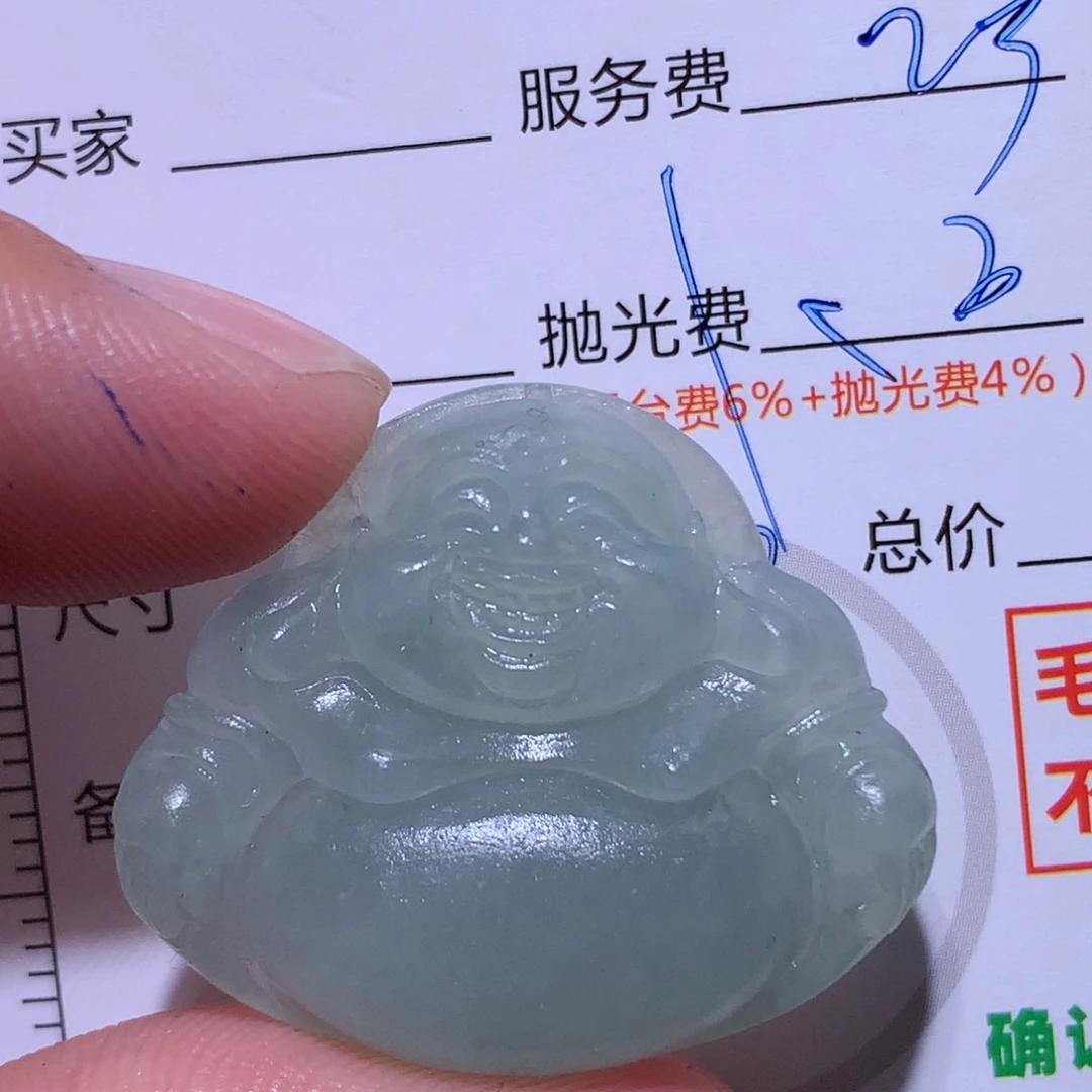 未镶嵌定制翡翠11