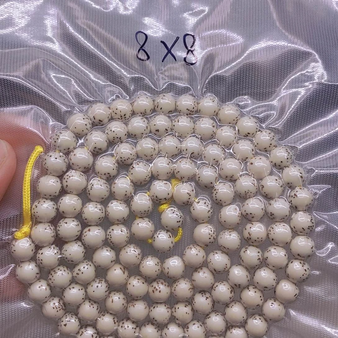 星月菩提手串火***楽星月菩提