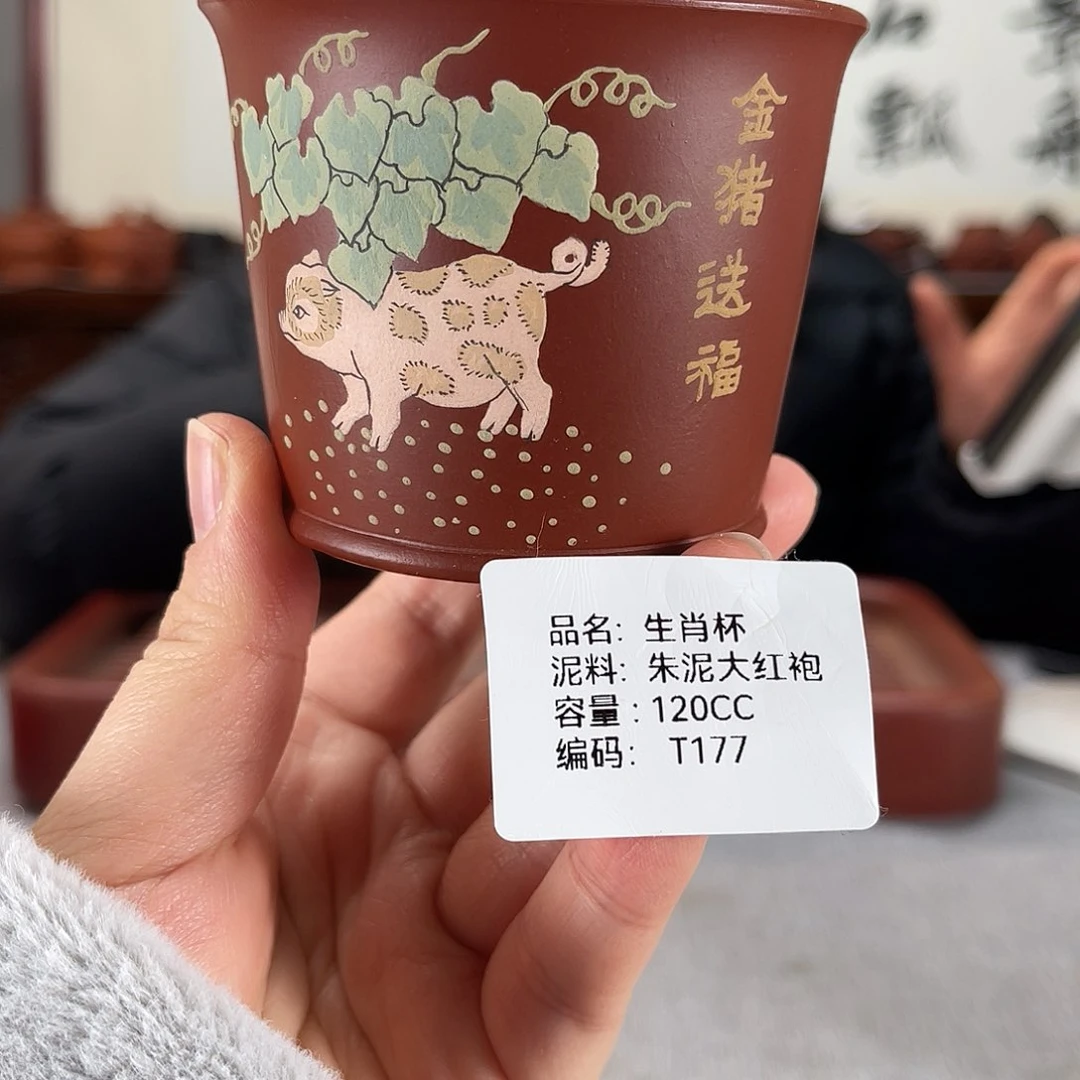 紫砂茶壶方圆紫砂