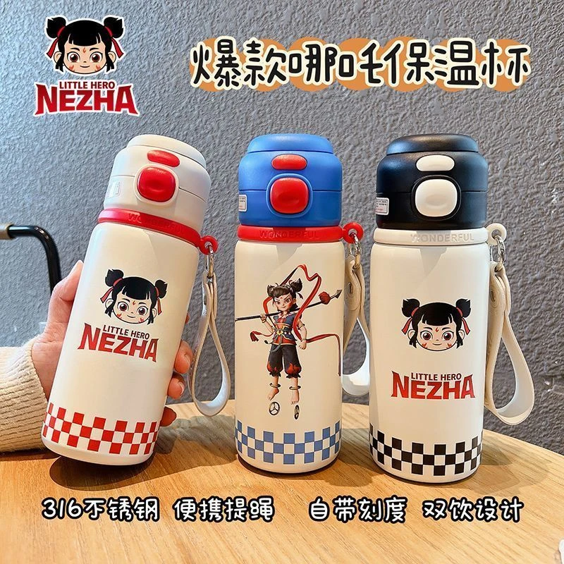 新款哪吒保温杯便携学生吸管不锈钢儿童双饮杯子