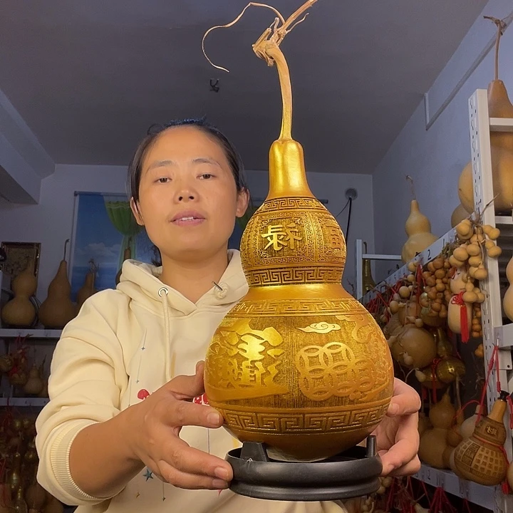 大*天然葫芦一物一图看图片发货