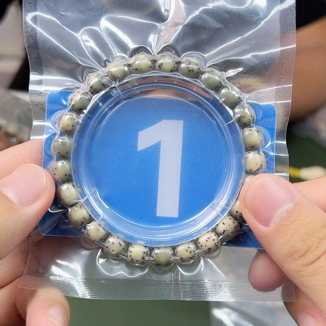 吊坠星月菩提98单圈。  1