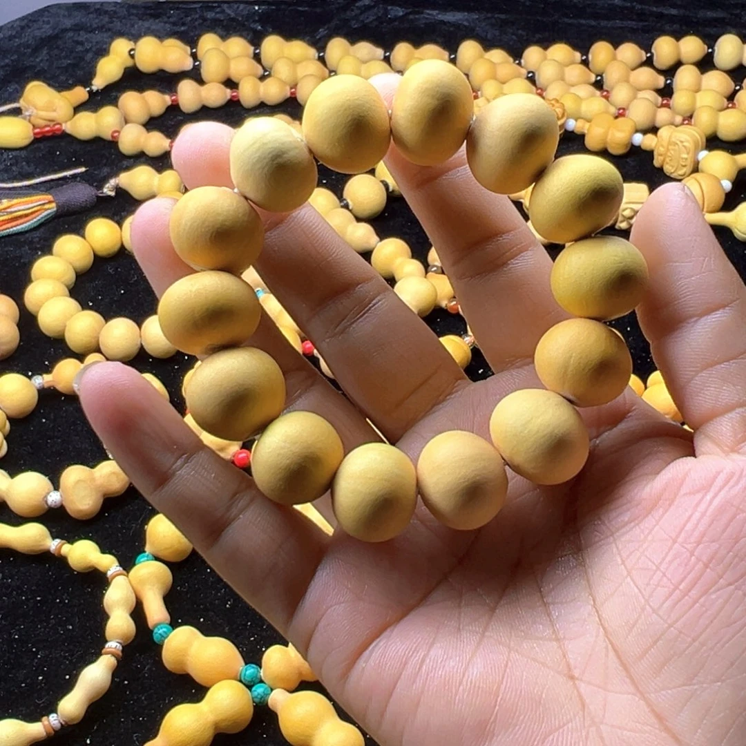 张***6有机玻璃水滴手串