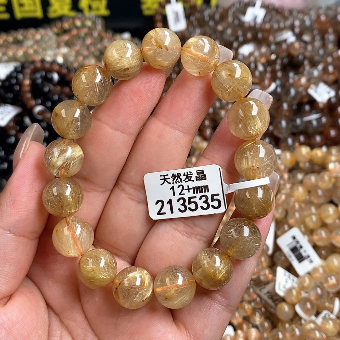 未镶嵌手链水晶水