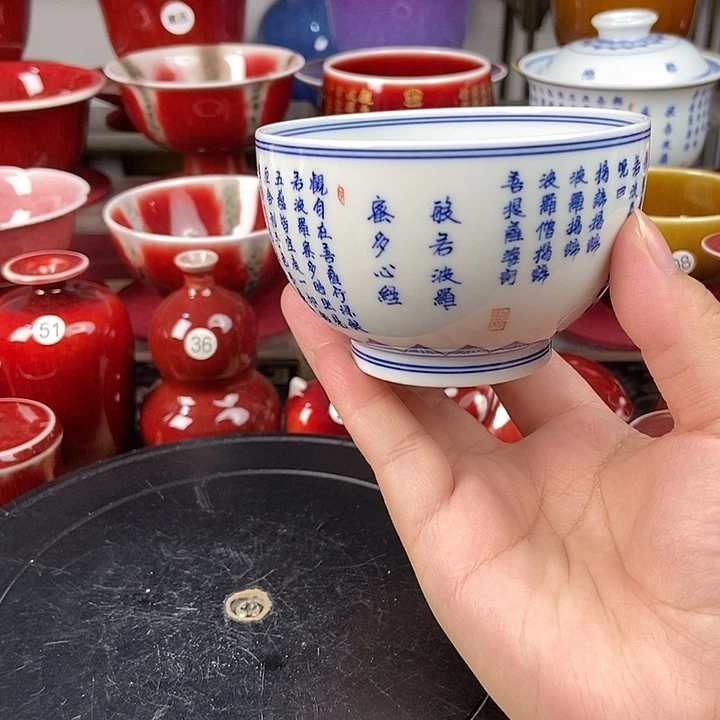 景德镇名陶坊原矿郎红