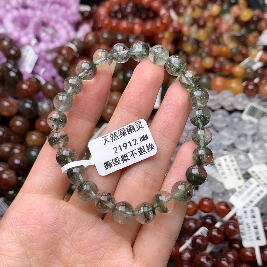 未镶嵌手链水晶手链