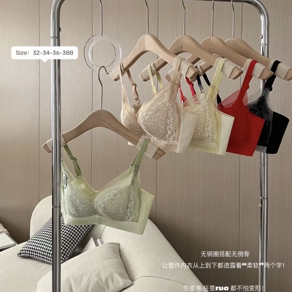 (A601-A650)孤品清仓高货调整内衣舒适聚拢收副乳大胸小胸调整型