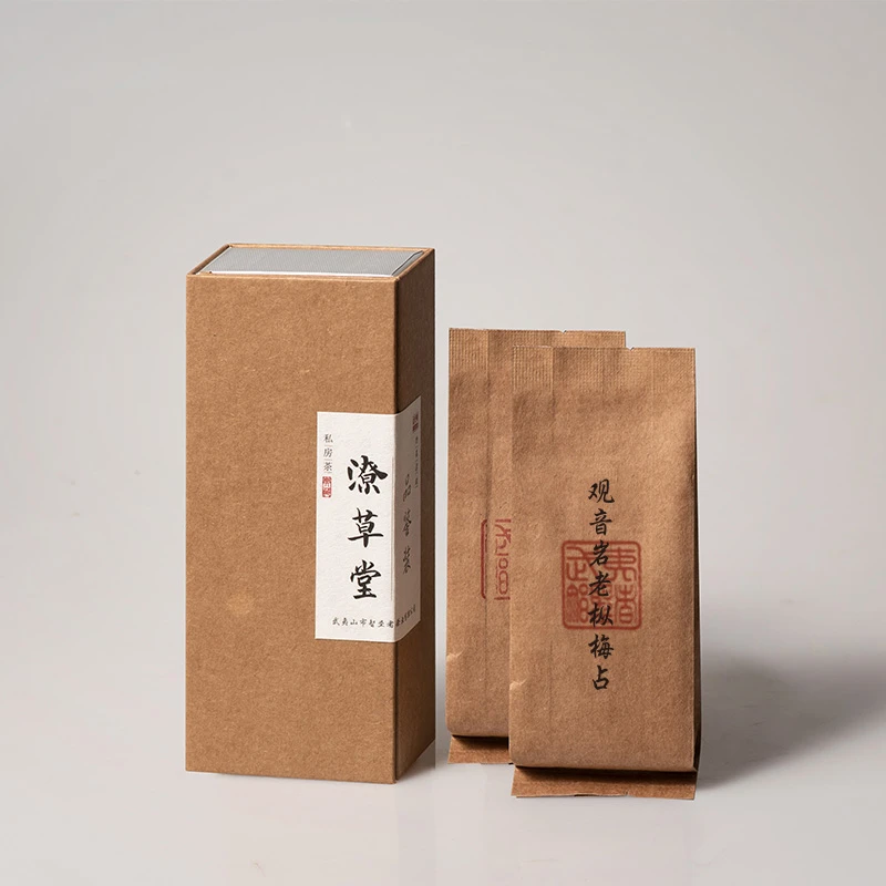 正岩高货 2023(手工）观音岩老枞梅占（中轻火）2泡/6泡/20泡 大红袍