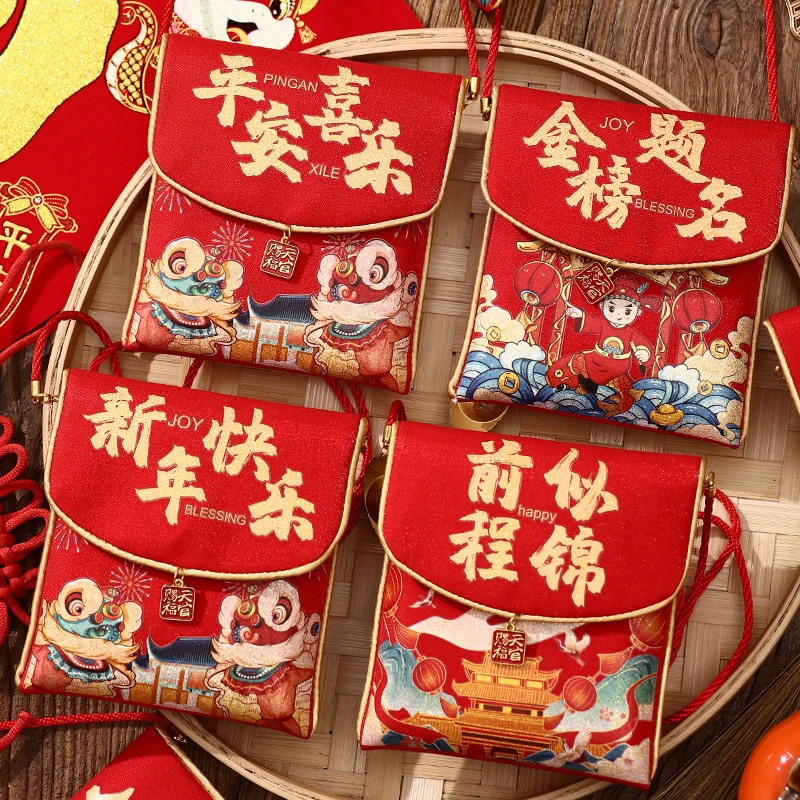 2026新款高考加油礼物祝福金榜题名逢考必过布艺红包送小孩可斜挎