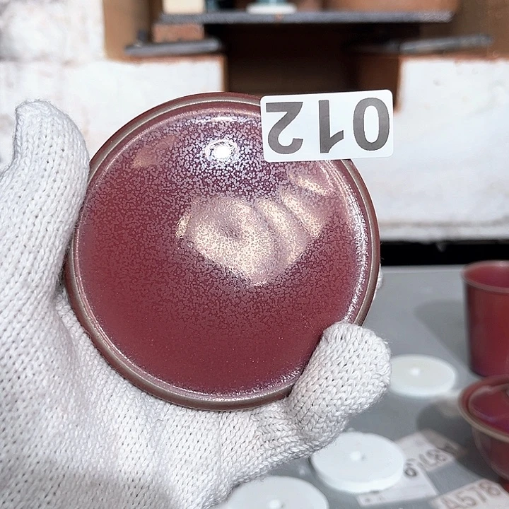 钧瓷钧瓷 钧瓷茶具