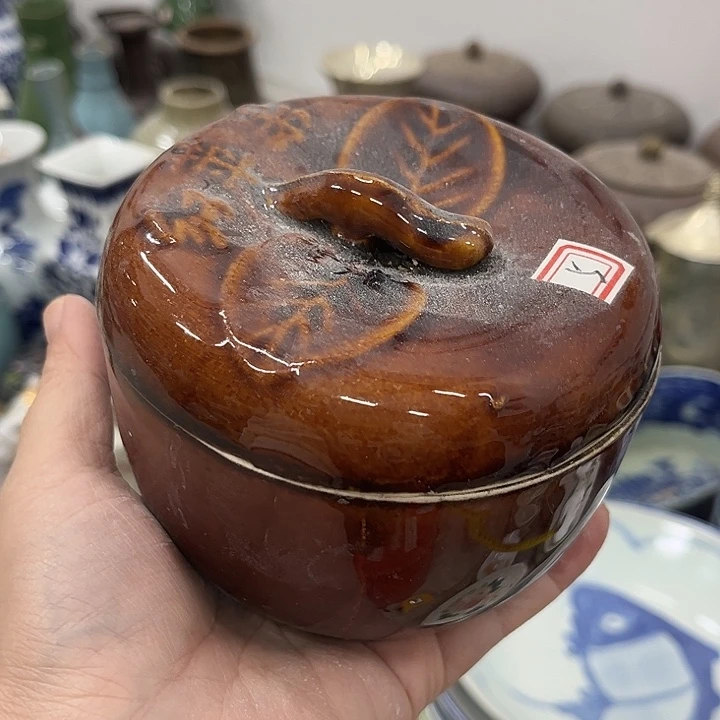 好货了货漂亮好货