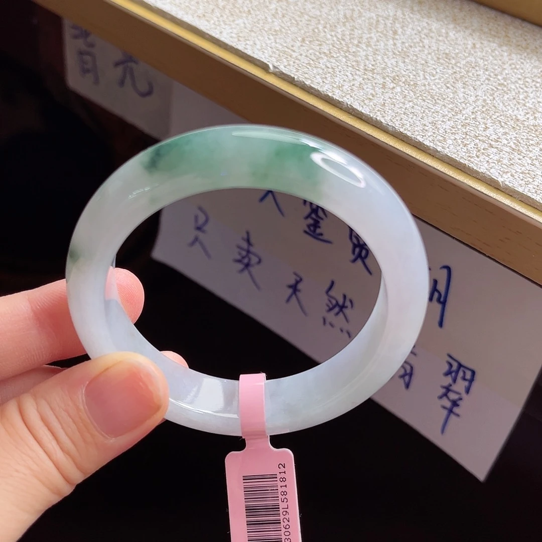 翡翠手镯未镶嵌手镯