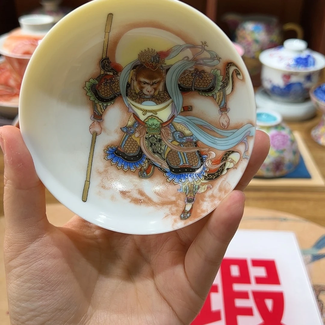 微瑕微瑕景德镇陶瓷