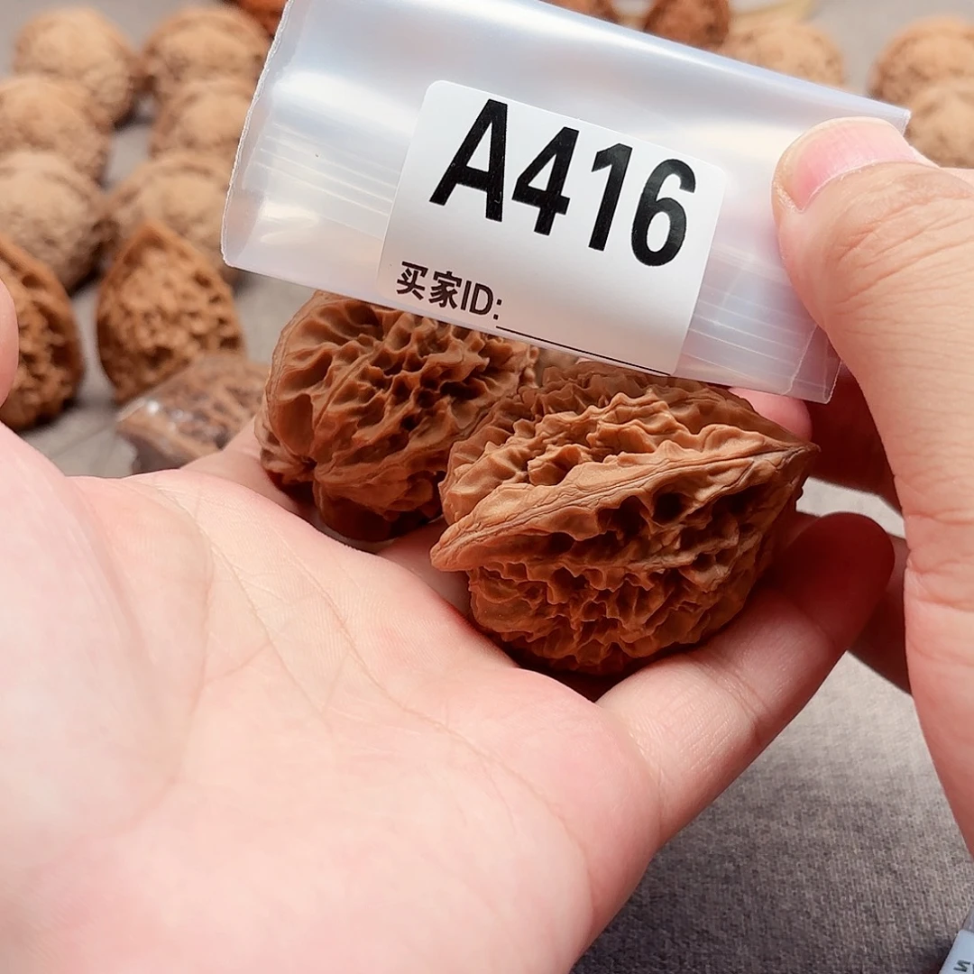 ****鱼文玩核桃把件鼠A416