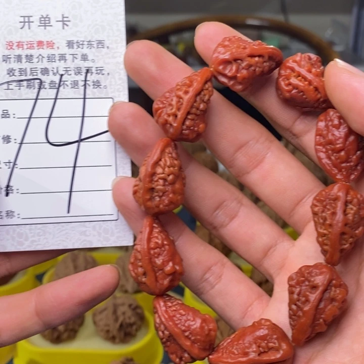兵***戈吊坠文玩核桃文玩核桃麒麟角手串74