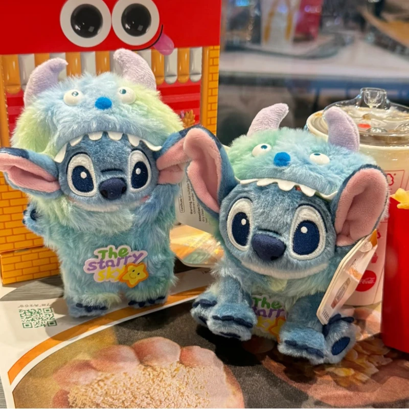 正版渐变怪兽史迪仔毛绒玩偶卡通星际宝贝包包挂件公仔钥匙扣礼物