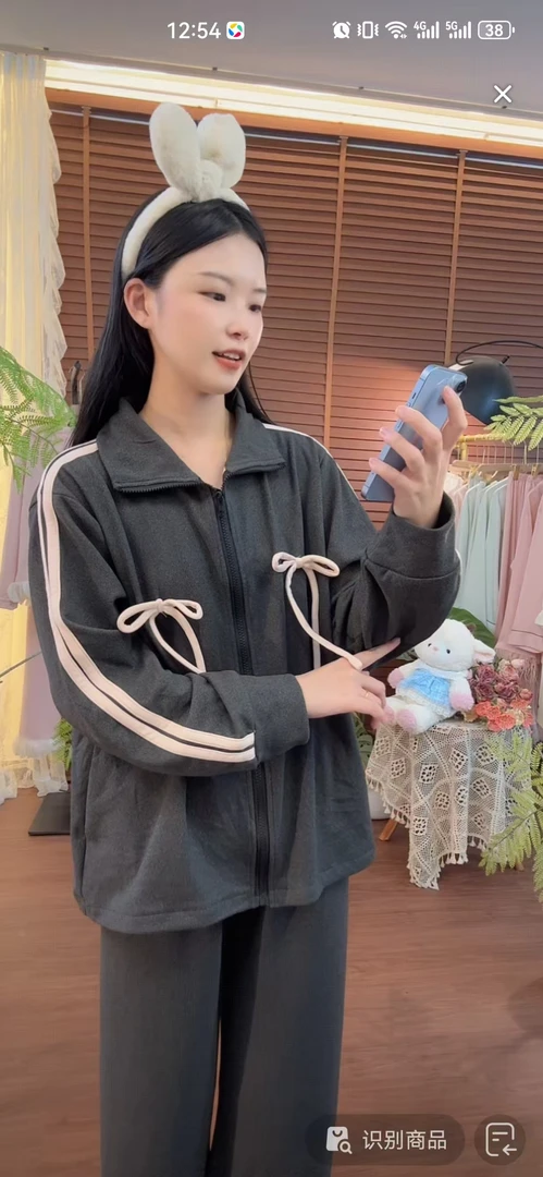 秋冬2025新款阳离子睡衣女高级感法式羊密绒保暖家居服