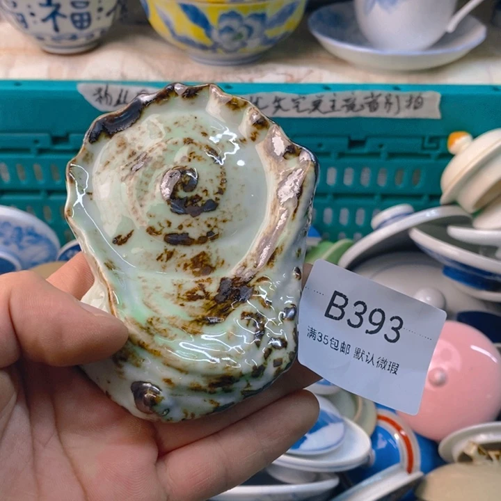 娴***云感谢您一直以来关心