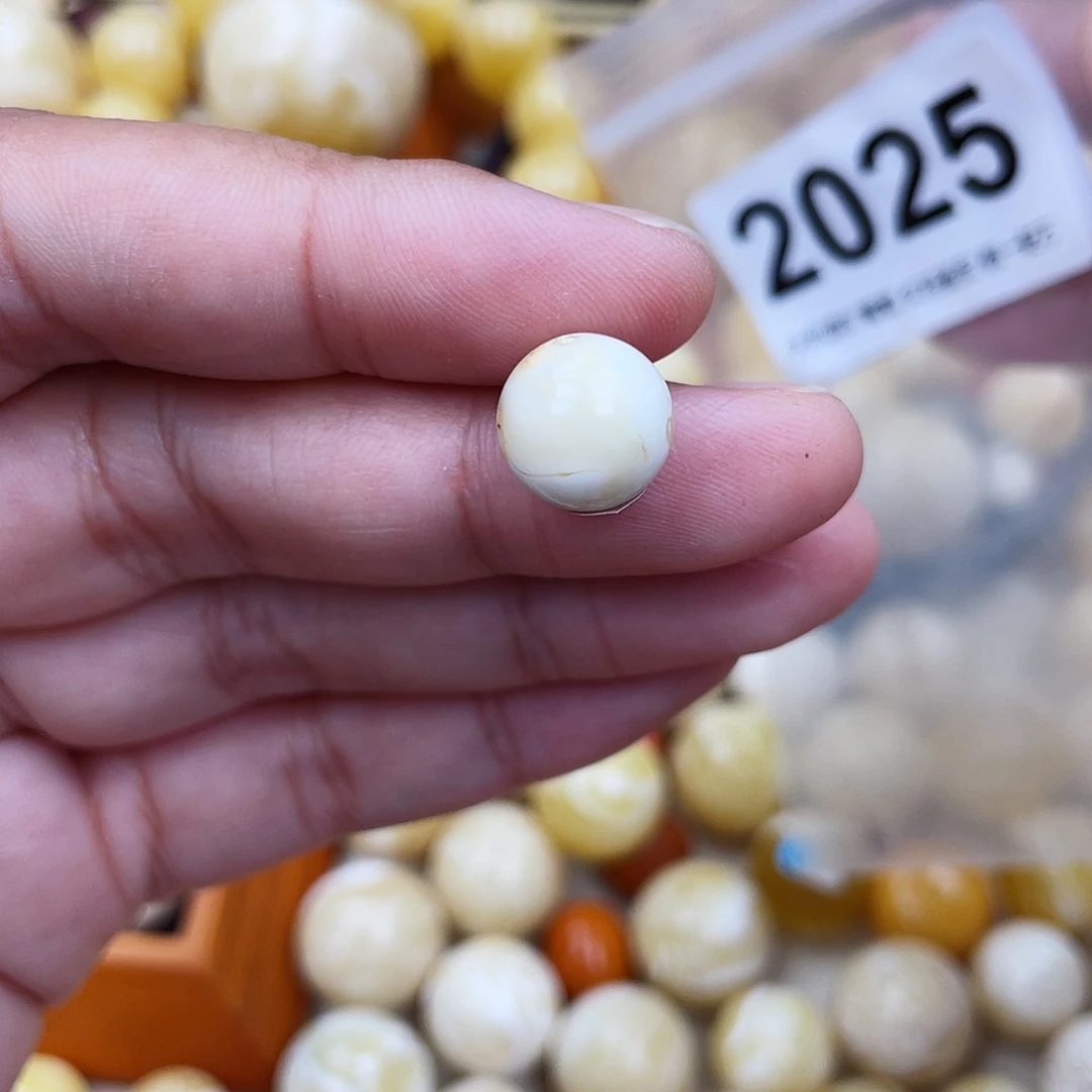 蜜蜡未镶嵌珠宝奇石粉11.4