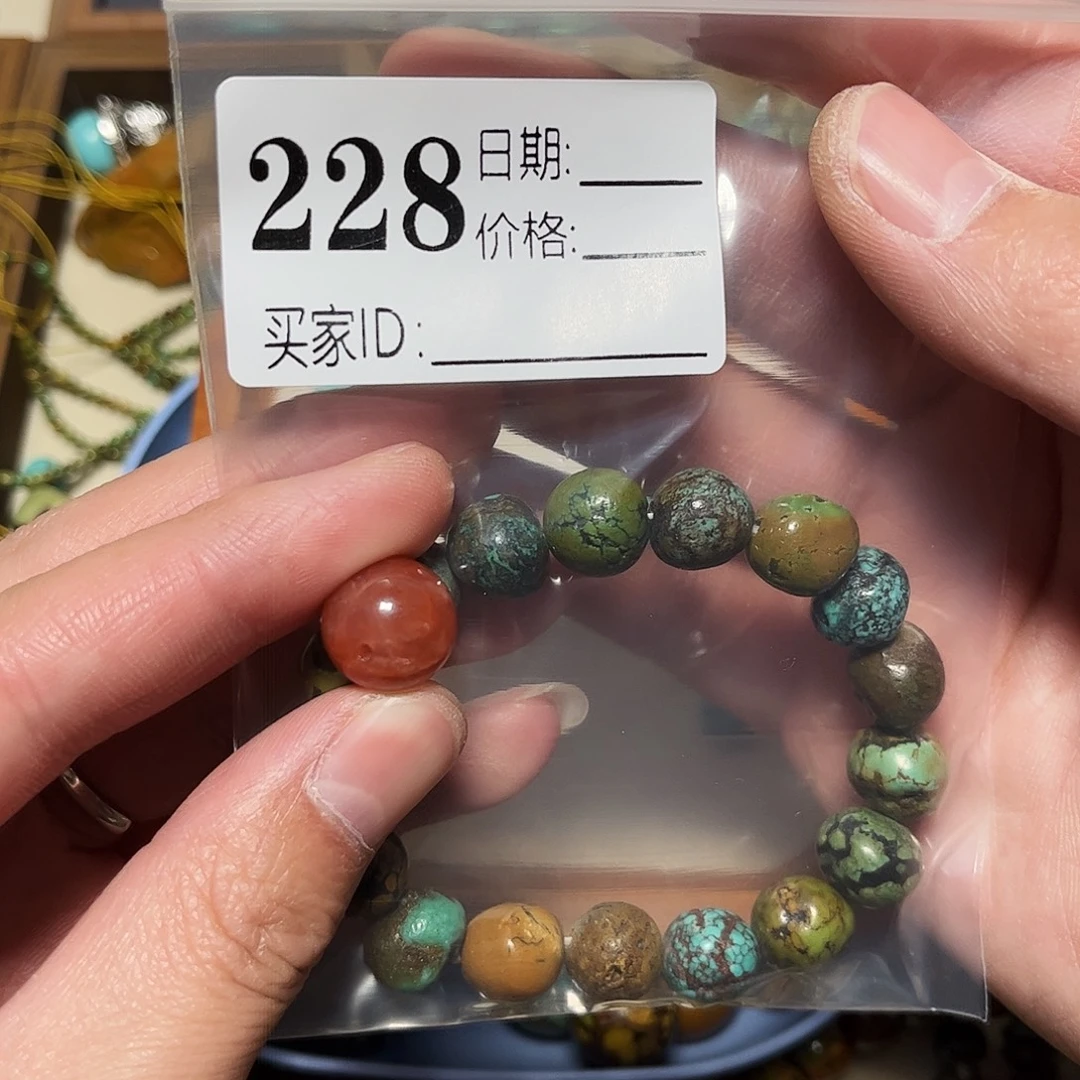 墨***焱南红玛瑙未镶嵌珠宝奇石