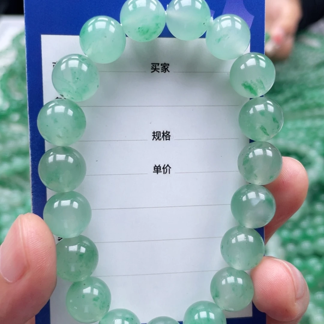 未镶嵌手链石英质玉（非洲翠）