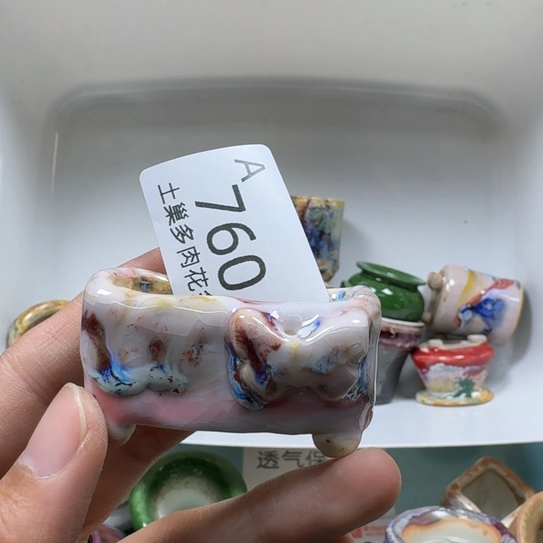 陶瓷艺术品设计与制作