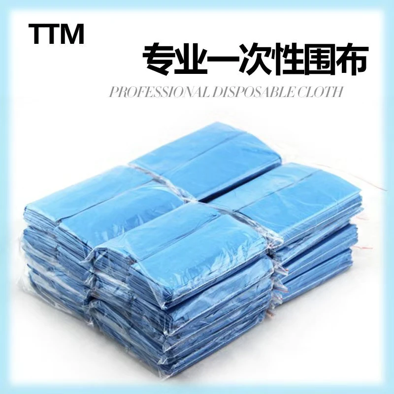 一次性染发披肩美发用品理发烫发焗油防水加厚塑料围布围脖