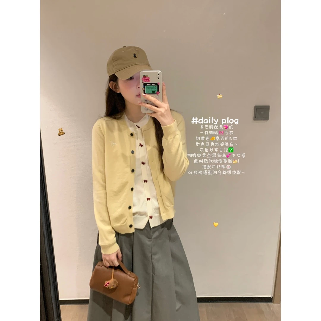 小沈美眉 甜心奶酪 设计感假两件针织开衫女春慵懒感毛衣显瘦穿搭