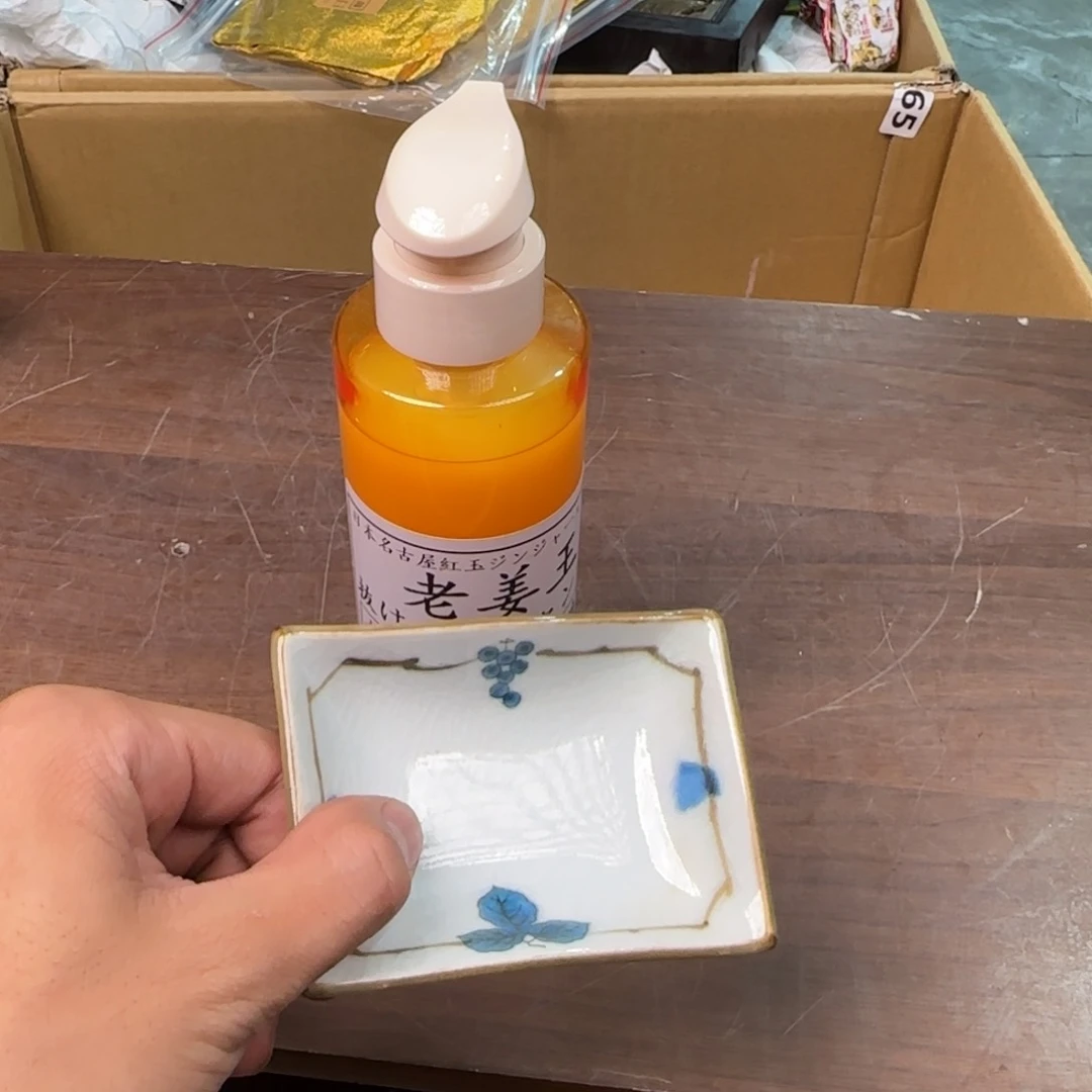 若***容陶瓷孤品单件车里拍的