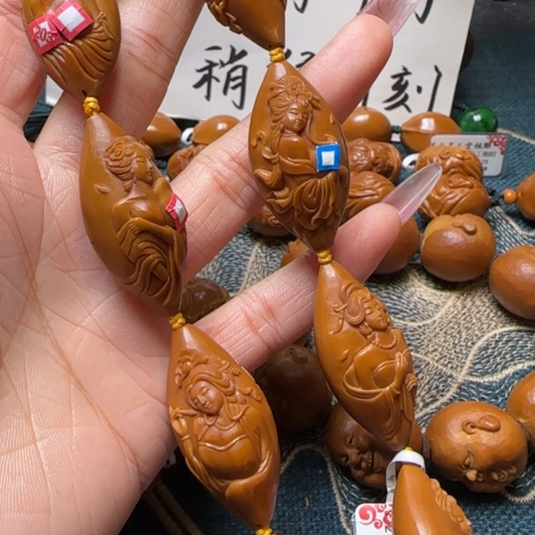 【闪购商品】橄榄核手串八大美女
