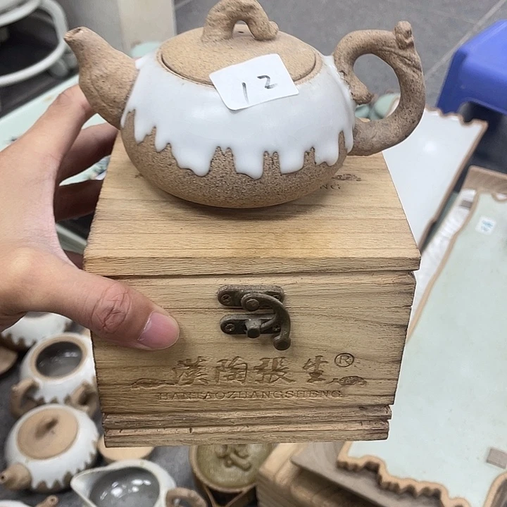 岁***痕壶老段烧茶器茶具！