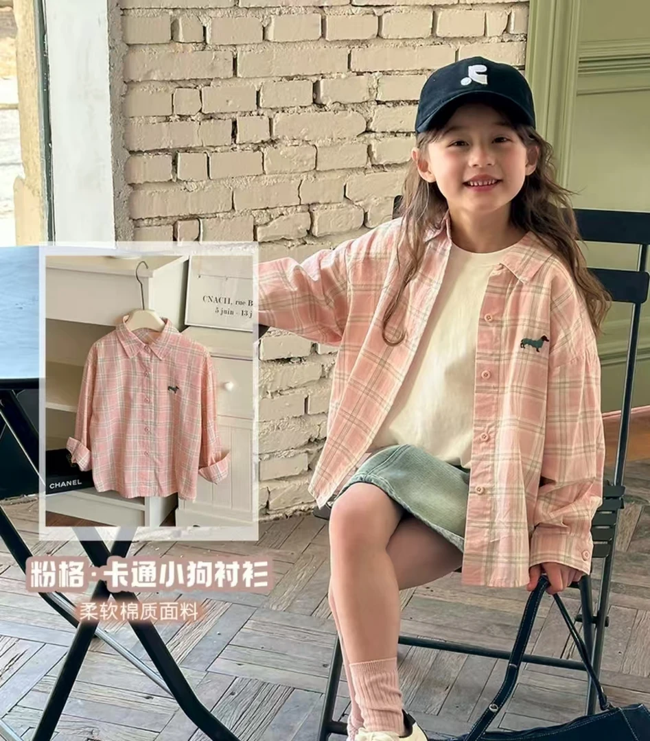 2025秋季新款女童格子衬衫休闲气质韩版潮流刺绣卡通小狗