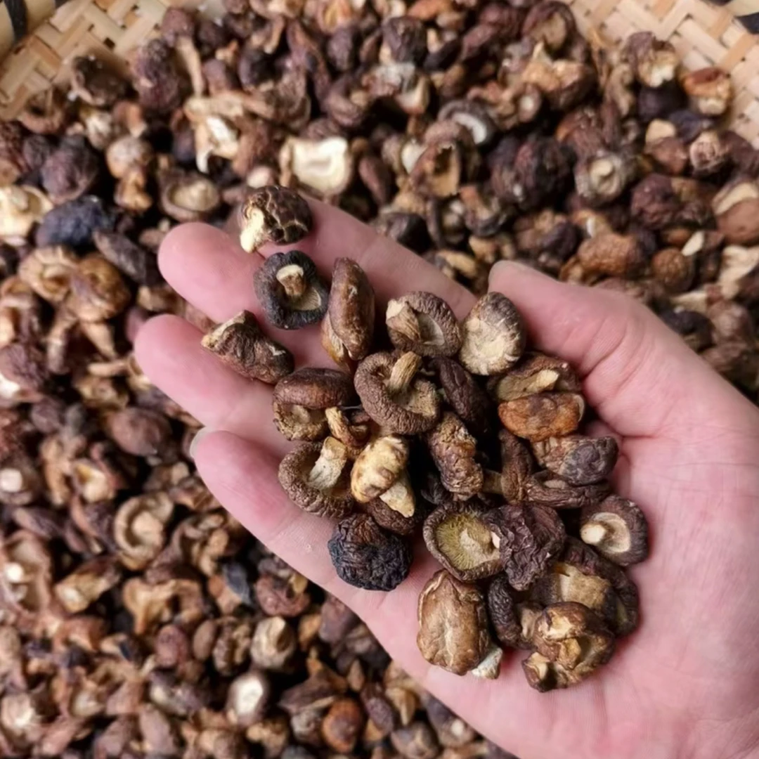 米粒甄选★云南山货土特产★小香菇