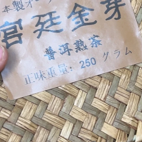 大***简吊坠柏香籽/百香籽