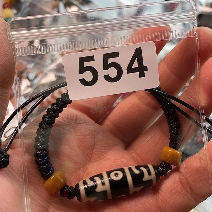 玛瑙/玉髓未镶嵌1