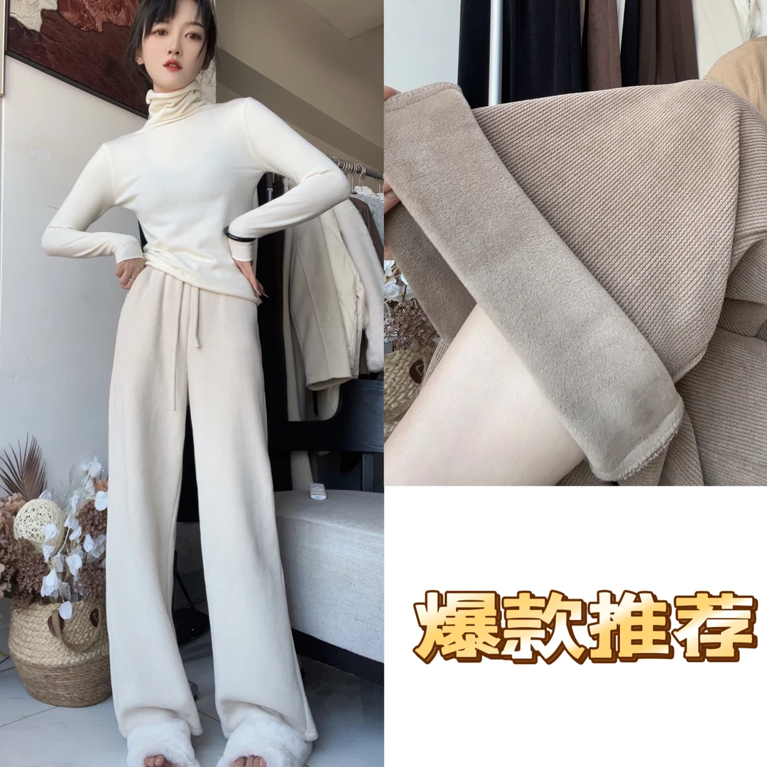 【麦穗条绒】窄版加绒小阔腿裤修身显瘦百搭比羊毛裤更厚实高腰女士